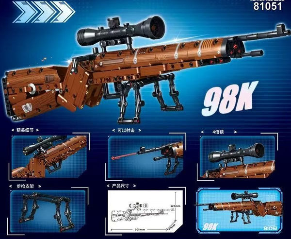 Building block gun（ 98K Equipped with sniper scopes）