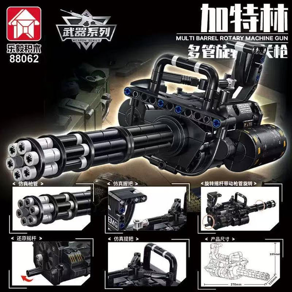 Building block gun（Gatling gun）