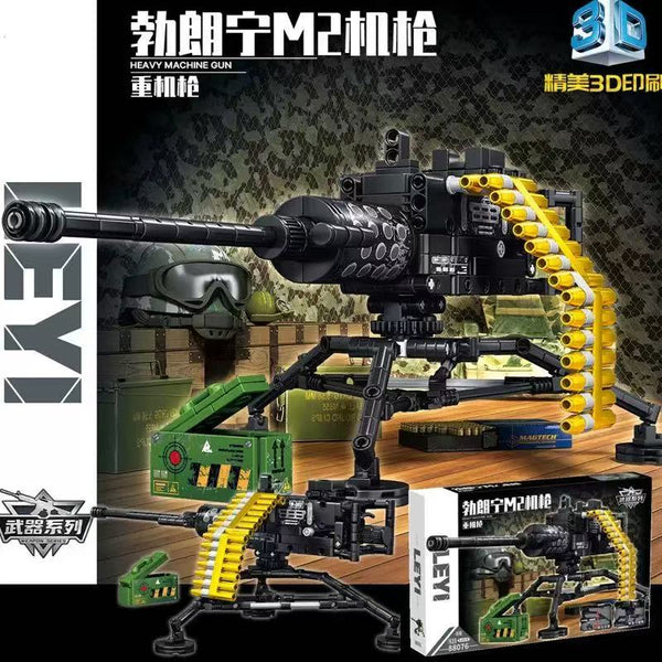 Building block gun（Browning Machine Gun）