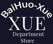 baihuoxue